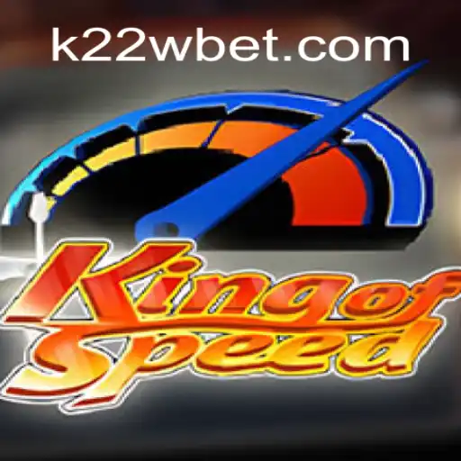 KingofSpeed: Domine a Arte da Velocidade